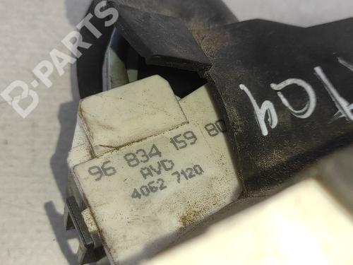 Front right lock CITROËN C4 I (LC_) 1.6 HDi | BP10638607C97 