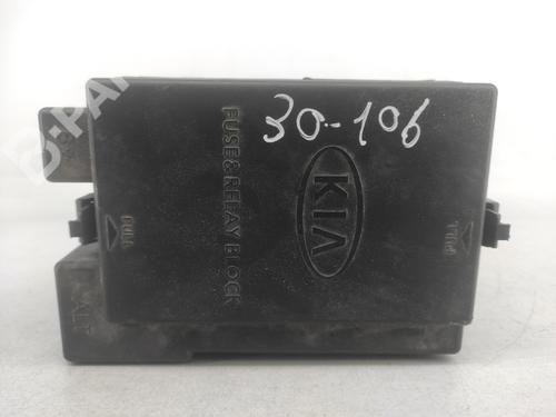 BP10681494E1 main image
