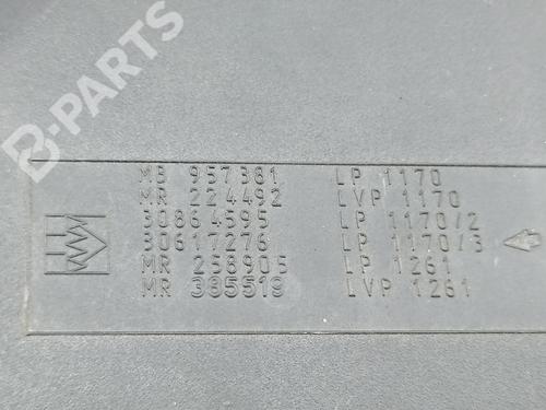 Air filter box VOLVO V40 Estate (645) 1.6 | BP10707892M87 