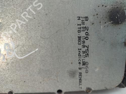 Levier de vitesses RENAULT CLIO III (BR0/1, CR0/1) 1.5 dCi (C/BR0G, C/BR1G) | BP14429532M90 