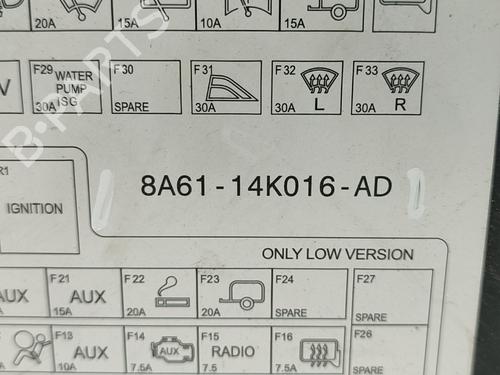 Glove box FORD FIESTA VI (CB1, CCN) 1.6 TDCi | BP12241518C95 