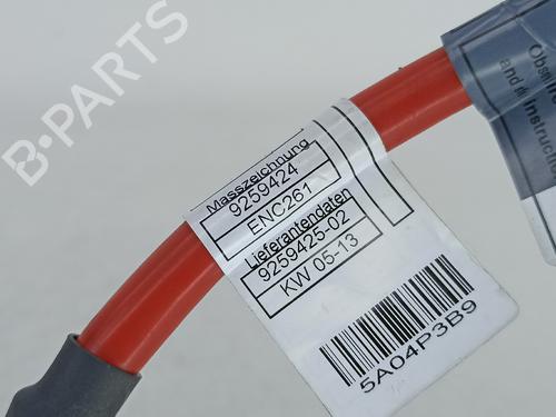 Fuse box BMW 3 (F30, F80) 318 d | BP12553490E1 