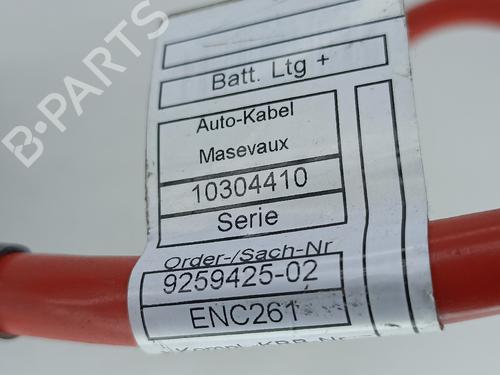 Fuse box BMW 3 (F30, F80) 318 d | BP12553490E1 