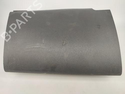Vano posta oggetti MITSUBISHI COLT VI (Z3_A, Z2_A) 1.5 DI-D (Z39A) | BP13211916C95 