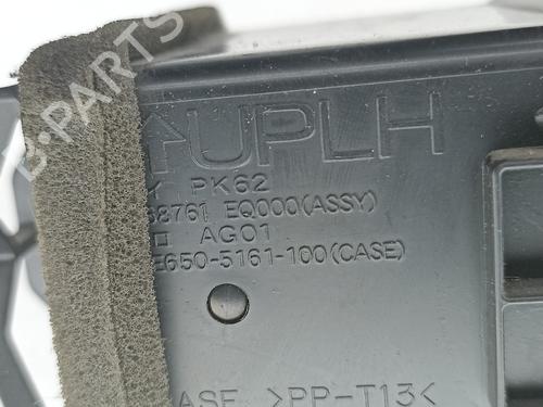 Air vent NISSAN X-TRAIL I (T30) 2.2 dCi | BP13255897I21 
