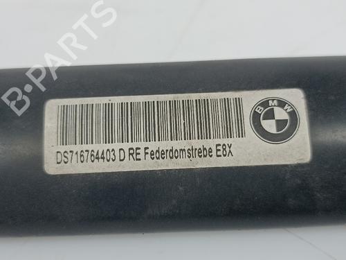 Other BMW 1 (E87) 116 i | BP14432553O1 