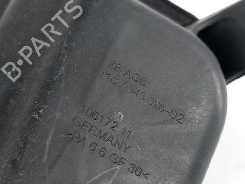 Expansion tank BMW 1 (E87) 116 i | BP14432539C120 