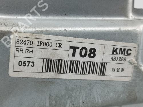 Rear right window mechanism KIA SPORTAGE II (JE_, KM_) 2.0 CRDi | BP14433758C25 