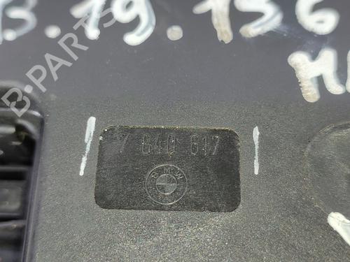 Tailgate lock BMW 1 (E87) 118 d | BP15883295C101 