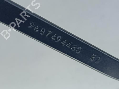 Vindspejlsviskerarm CITROËN DS4 (NX_) 1.6 THP 155 | BP16246966C143