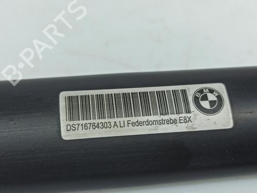 Other BMW 1 (E81) 118 d | BP16307317O1 