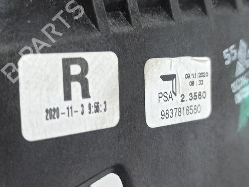 Gear lever CITROËN C3 III (SX) 1.2 PureTech 82 | BP16489788M90 