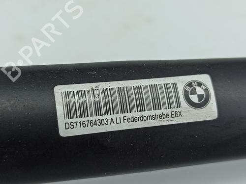 Other BMW 1 (E81) 118 d | BP16544891O1 