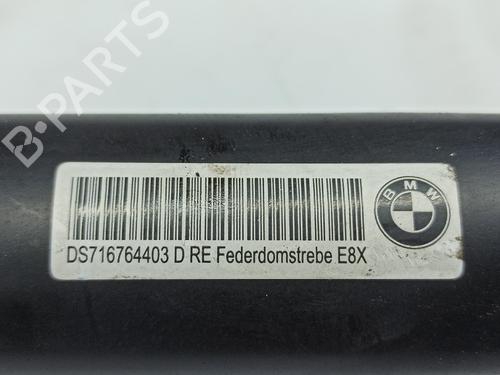 Other BMW 1 (E81) 118 d | BP16544892O1 