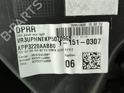 Other PEUGEOT 208 II (UB_, UP_, UW_, UJ_) 1.2 PureTech 75 | BP17224143O1 