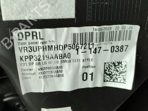 Other PEUGEOT 208 II (UB_, UP_, UW_, UJ_) 1.2 PureTech 75 | BP17224143O1 