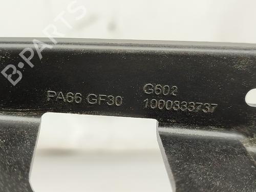 Gear lever PEUGEOT 208 I (CA_, CC_) 1.2 THP 110 | BP17329587M90