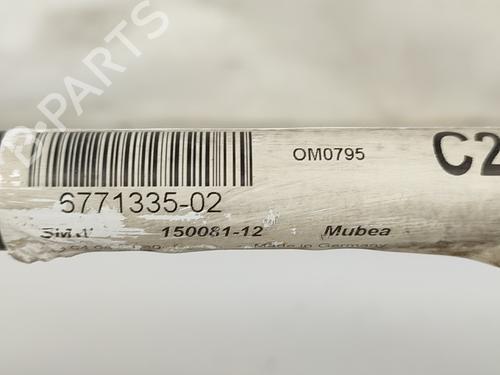 Anti roll bar BMW 1 Coupe (E82) 120 d | BP17559041M96 
