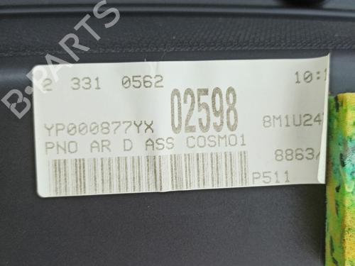 Other OPEL GRANDLAND / GRANDLAND X (A18, P1UO) 1.5 Turbo D (75) | BP17573805O1 