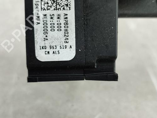 Ratstangsstang SEAT LEON (1P1) 1.9 TDI | BP17619744I23 