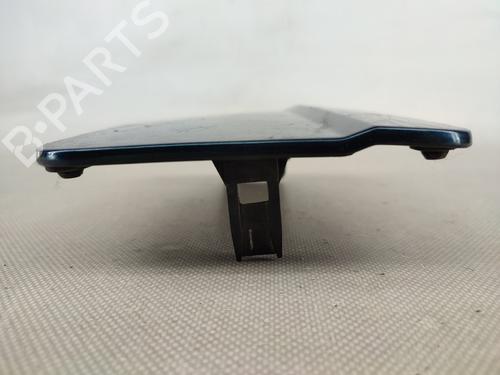 Fuel flap KIA SHUMA I (FB) 1.5 i 16V (AFB242) | BP17705515C131 