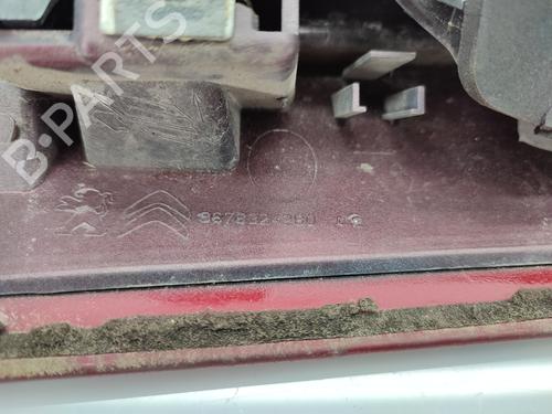 Rear spoiler PEUGEOT 2008 I (CU_) 1.6 BlueHDi 100 | BP17762884C96