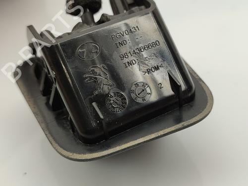 Other PEUGEOT 2008 I (CU_) 1.6 BlueHDi 100 | BP17764435O1 