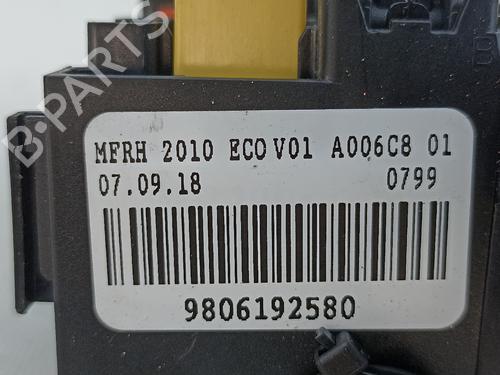 Fuse box OPEL GRANDLAND / GRANDLAND X (A18, P1UO) 1.5 Turbo D (75) | BP17858381E1 