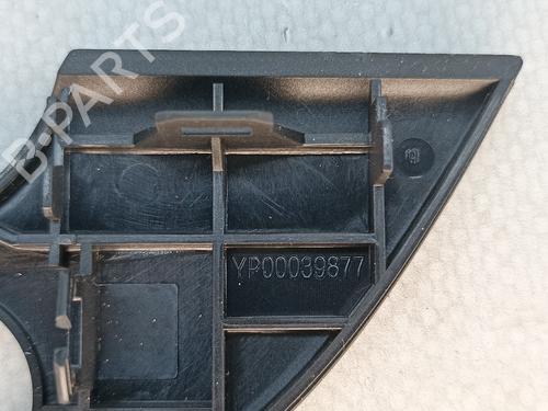 Other OPEL GRANDLAND / GRANDLAND X (A18, P1UO) 1.5 Turbo D (75) | BP17858363O1 