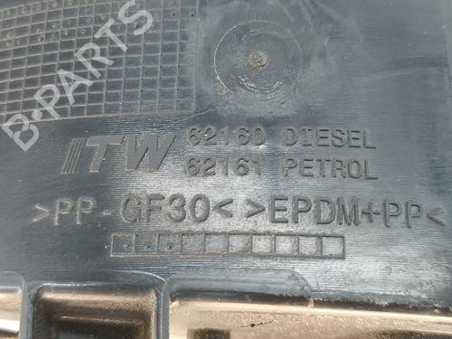 Fuel flap OPEL GRANDLAND / GRANDLAND X (A18, P1UO) 1.5 Turbo D (75) | BP17858471C131 