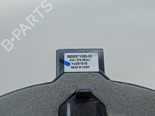 Speaker OPEL GRANDLAND / GRANDLAND X (A18, P1UO) 1.5 Turbo D (75) | BP17858396E2 