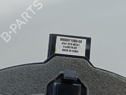 Speaker OPEL GRANDLAND / GRANDLAND X (A18, P1UO) 1.5 Turbo D (75) | BP17858397E2 