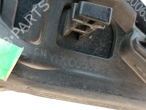 Other OPEL GRANDLAND / GRANDLAND X (A18, P1UO) 1.5 Turbo D (75) | BP17863363O1 