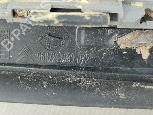 Other CITROËN DS5 1.6 HDi 110 | BP17964416O1 