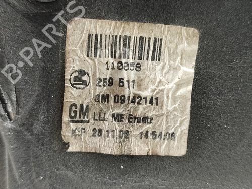Left mirror OPEL ASTRA G Hatchback (T98) 2.0 DTI 16V (F08, F48) | BP17974968C26 
