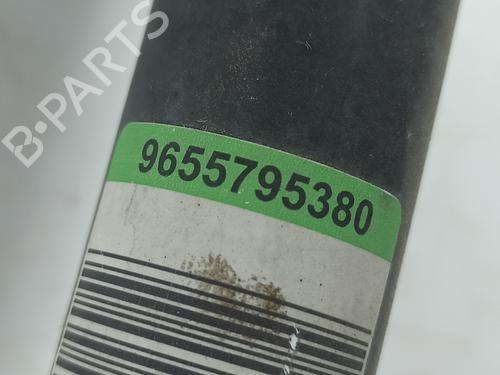 Anti roll bar PEUGEOT 508 SW I (8E_) 2.2 HDi | BP18604411M96 