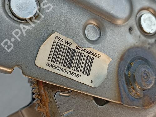 Hand brake PEUGEOT 508 SW I (8E_) 1.6 HDi | BP18906214I18 
