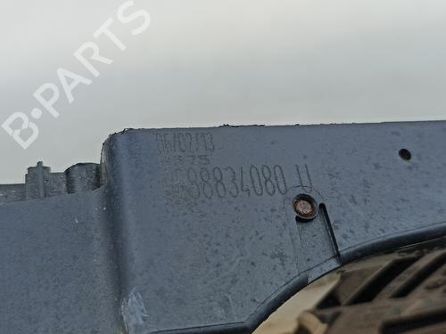 Front right exterior door handle PEUGEOT 508 SW I (8E_) 1.6 HDi | BP18906181C129 