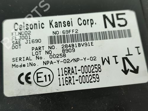 Lights ECU NISSAN JUKE (F15) 1.5 dCi | BP18964004M55 