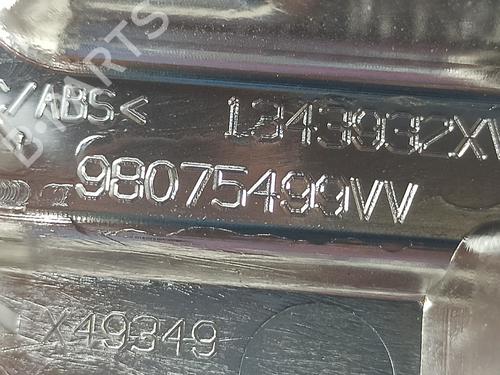 Other PEUGEOT 308 II (LB_, LP_, LW_, LH_, L3_) 1.6 HDi 100 | BP19107955O1 