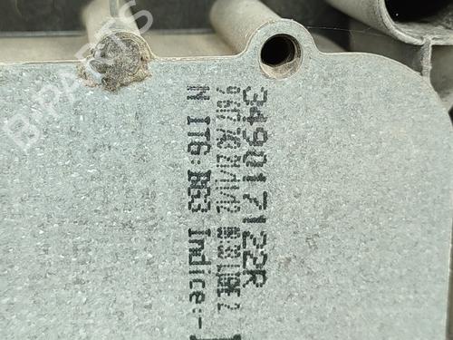 Gear lever RENAULT CLIO IV (BH_) 1.5 dCi 90 | BP19112249M90 