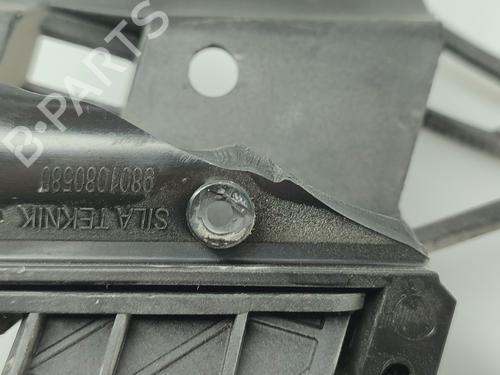 Other PEUGEOT 308 II (LB_, LP_, LW_, LH_, L3_) 1.6 HDi 100 | BP19112807O1