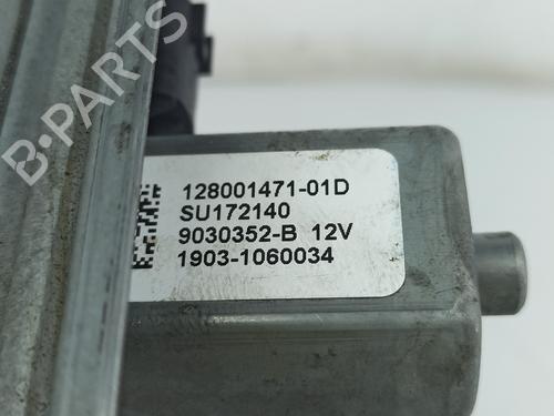 Rear right window mechanism RENAULT CAPTUR II (HF_) Blue dCi 95 (HFAF) | BP19135248C25 