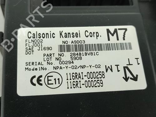 Lights ECU NISSAN JUKE (F15) 1.5 dCi | BP19131219M55 