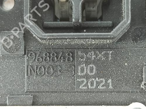 Interior roof light PEUGEOT 508 I (8D_) 2.0 HDi | BP19182000I8 