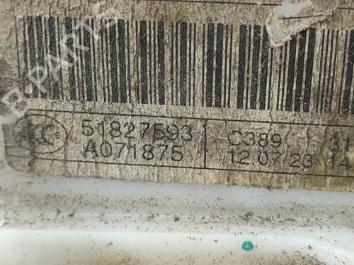 Front right lock FIAT 500 (312_) 1.2 (312AXA1A) | BP19393583C97