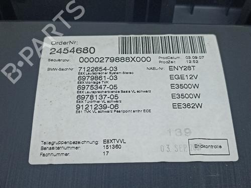 Other BMW 1 (E81)  | BP19699967O1 