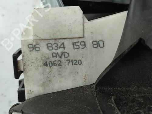 Front right lock CITROËN C4 I (LC_) 1.6 HDi | BP19699919C97 