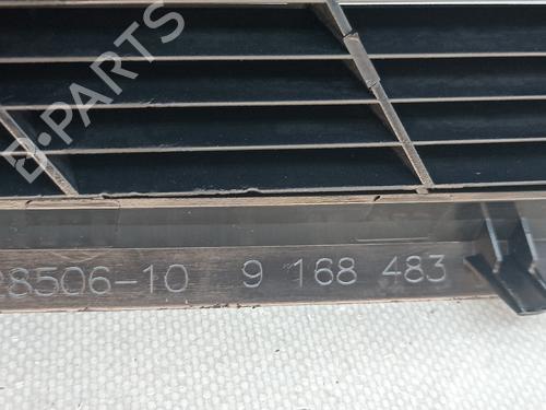 Other BMW 5 Touring (F11) 520 d | BP19808564O1 