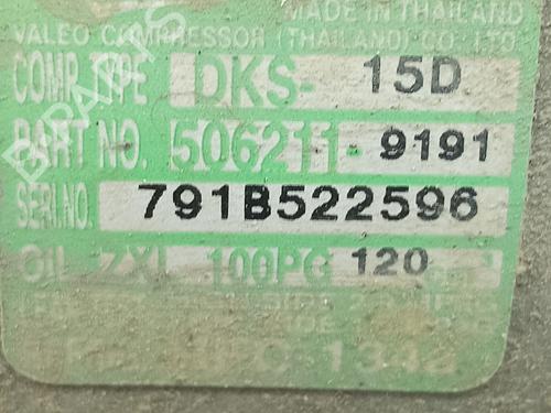 AC Kompressor MITSUBISHI L200 / TRITON (KA_T, KB_T) 2.5 DI-D 4WD (KB4T) | BP20075619M34 